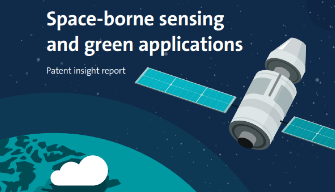 Space-borne remote sensing and green applications